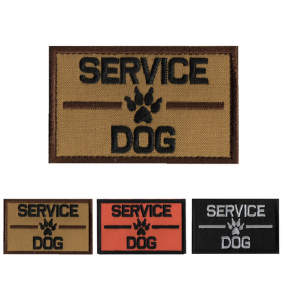 Ask to Pet Brown Patch View